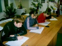Март 2011 г. Первый городской конкурс "Минна но нихонго"