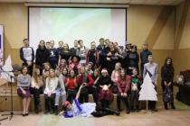 ДЕКАБРЬ 2018 ГОДА. ЦЕРЕМОНИЯ ПОДВЕДЕНИЯ ИТОГОВ ГОДА.