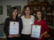 Март 2011 г. Вручение грамот министра внешних связей победителям конкурса манга.
